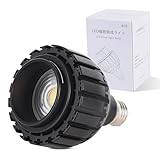 PuxiGrow 植物育成ライト 24W E26口金 全光スペクトル 5800K白色LED 高PPFD 高演色性 調整可能ビーム角度 高力率 長寿命 黒色