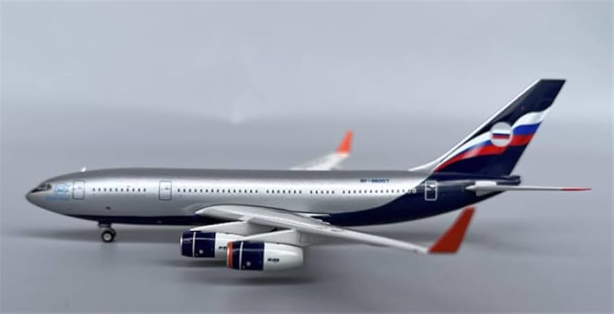 Amazon.co.jp: Phoenix 1/400 完成品 Aeroflot for Ilyushin IL