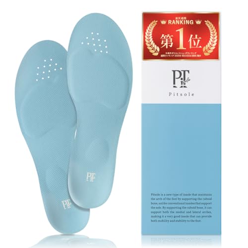 [Kiۏ] sbg\[ ~ pT|[g pC\[ jp d A[`T|[g TCY C\[ y ͕i΍ς(xr[u[,XS(21`22.5cm))