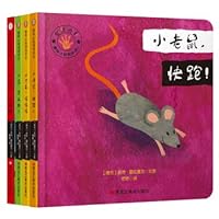 Tong Cube Hello Color Fun Cognitive Cave Book Series 2: Little Train. Rumble + Little Mouse. Run! + Cars. Didi Di. etc. (all 4 volumes) 7559355366 Book Cover