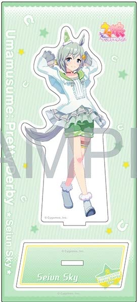 Amazon.co.jp: ウマ娘 プリティーダービー セイウンスカイ アクリル