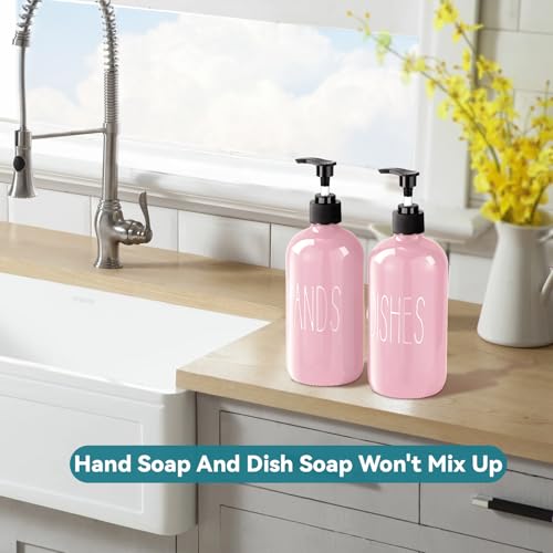 Image of COHOSEGE Glass Soap Dispenser Set 2 Pack,16 Oz Dish Soap Dispenser for Kitchen Sink,Pink Kitchen Accessories and Kitchen Decor,Pink Decorations and Kitchen Utensils for Kitchen