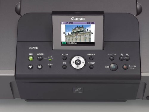 Amazon.co.jp: Canon PIXUS (ピクサス) iP6700D : パソコン Amazon.co.jp: Canon PIXUS (ピクサス) iP6700D : パソコン