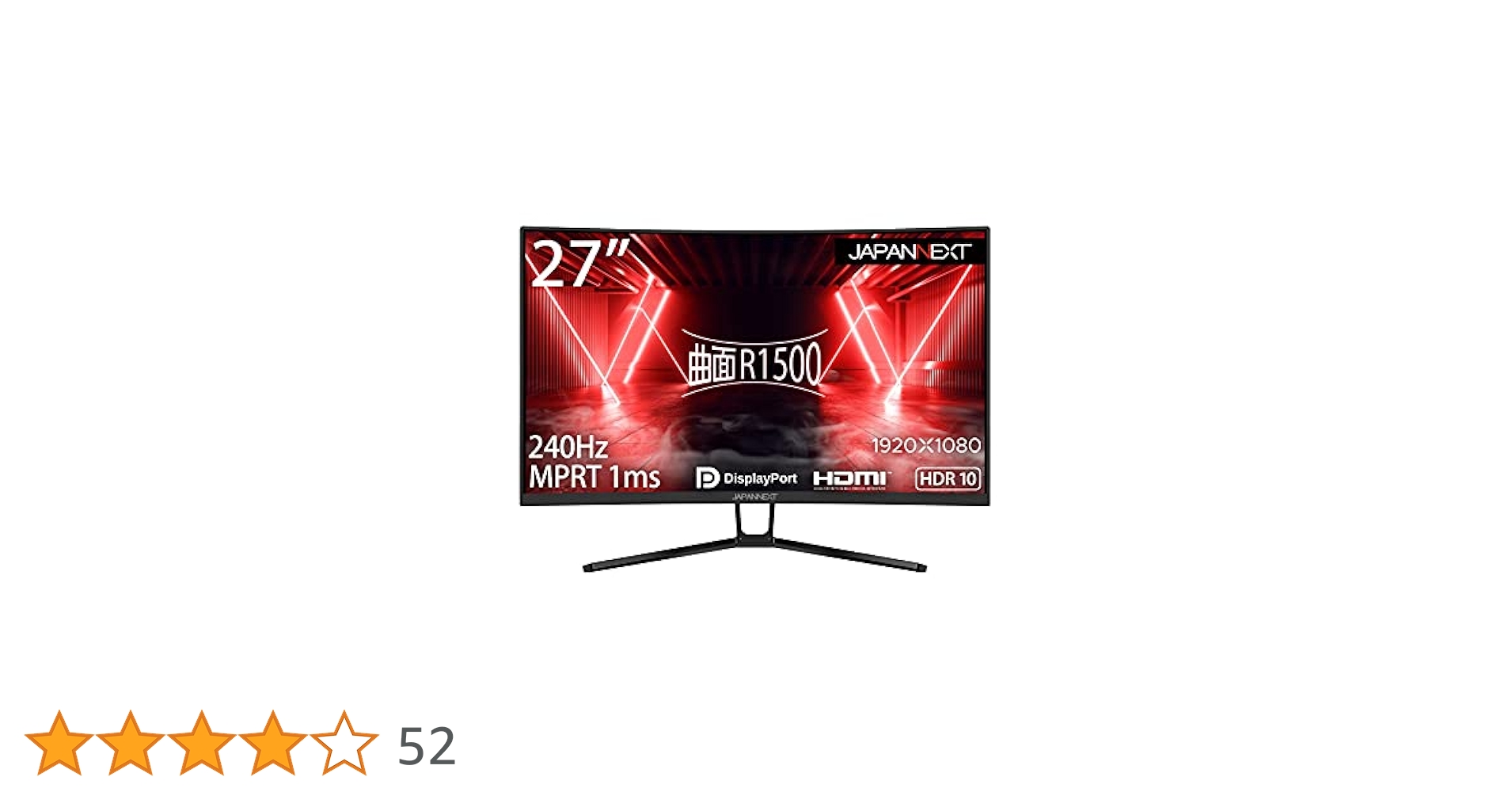 Amazon.co.jp: JAPANNEXT 27インチ ゲーミングモニター 240Hz
