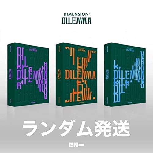 ENHYPEN ニキ DILEMMA YES24 ステッカー ENHYPEN - モバイルステッカーコレクション ENHYPEN Vol.2 NI-KI