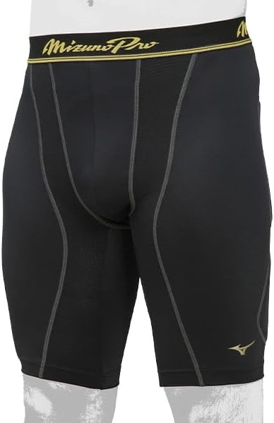ミズノプロ スライディングパンツ ファウルカップ収納式 パッド付き