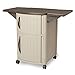 Suncast Serving Station Patio Cabinet, Portable Grill Prep Table, Light Taupe & Mocha - Includes Side Shelves, Storage Cabinets, Server Tray and Wheels for Outdoor BBQ Grilling and Backyard Dining