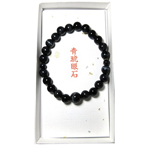 Blue Tiger Eye 8Mm Beads Bracelet Japanese Juzu Healing Gemstone Handmade In Kyoto Uda44 #TOP5