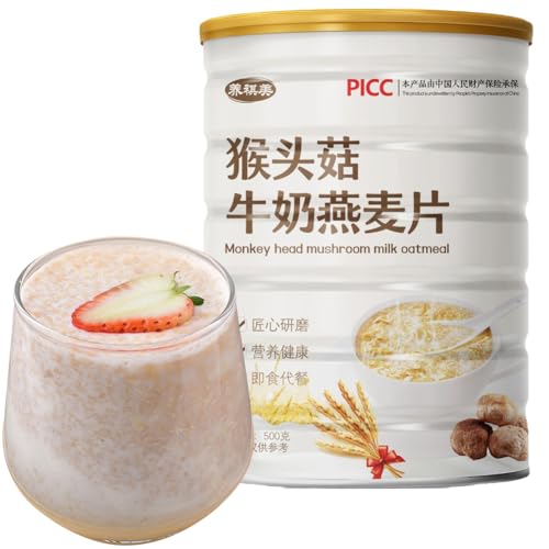 ��?������ �����I�[�g�~�[�� �~���N�I�[�g�~�[�� �I�[�g�� ���� �H������̈��p �����I�[�g�~�[�� ���� ��H ���H�� �����G�� �����َq (500g*2��)