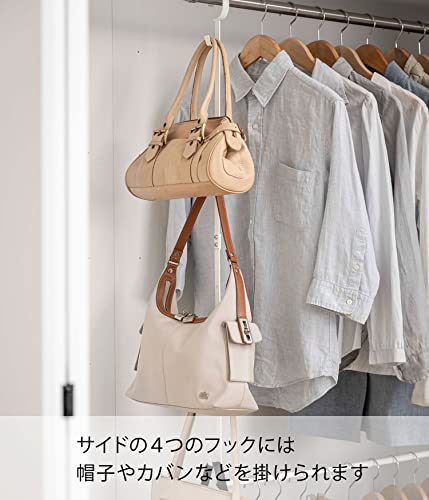 Étagère de Garde-Robe Extensible YAMAZAKI 5678 en Acier Blanc Double Niveau Ajustable - 7
