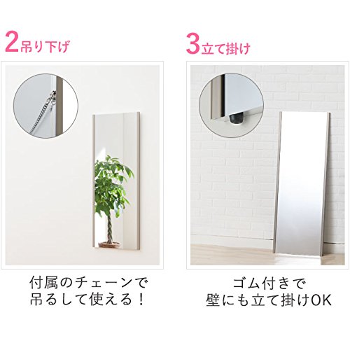 Amazon.co.jp: 【軽量 絶対割れない 鏡 姿見】リフェクスフィットネス