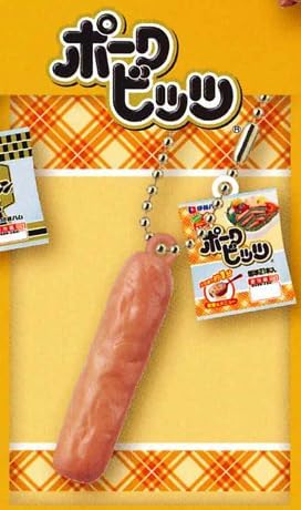 アーツ ガチャ 伊藤ハム ミニソーセージ コレクション 【ポークビッツ】