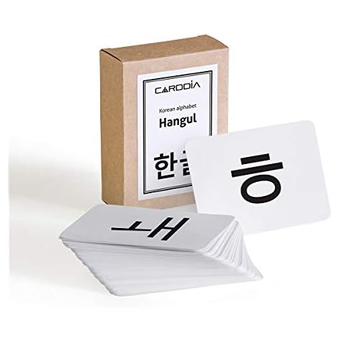 Korean Alphabet - Hangul Cover