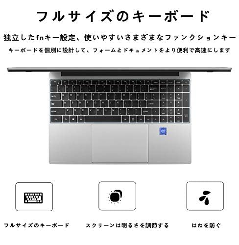 Amazon.co.jp: 15.6インチ【 Core i7-4510U/2019 Office標準搭載】 狭