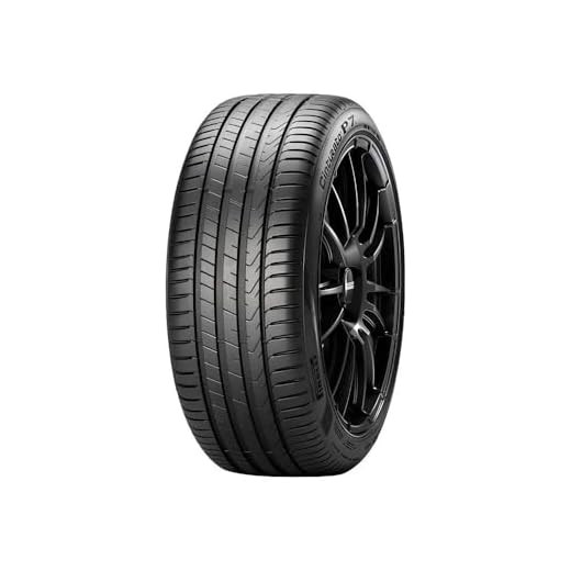Pneu 215/50R17 Pirelli Cinturato P7 P7C2 K1 91V