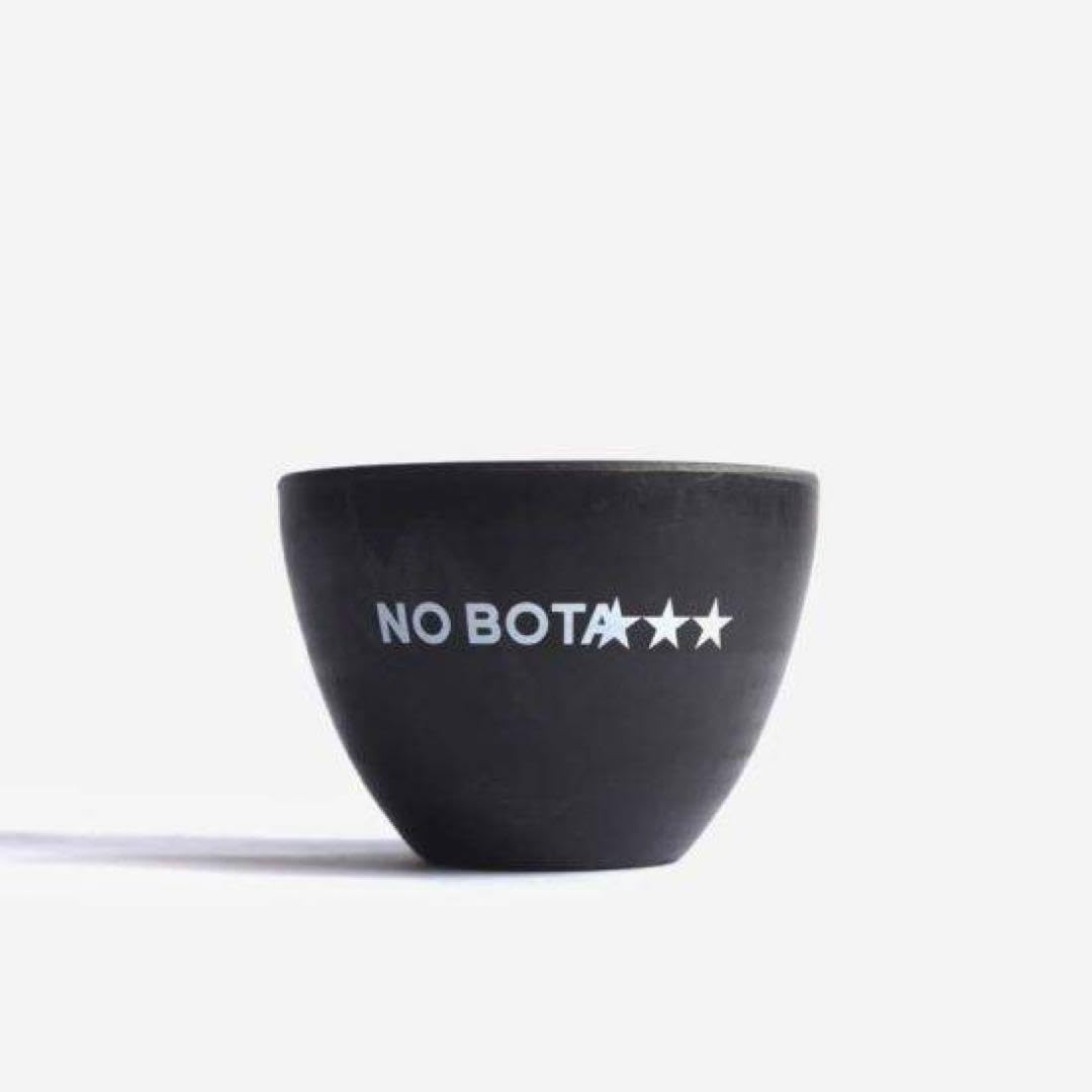 新品 100個限定 NO COFFEE BOTANIZE FIRSTORDER 陶器鉢 新品 100個限定 NO COFFEE BOTANIZE FIRSTORDER 陶器鉢