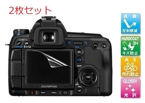 【高光沢】OLYMPUS E-3用 指紋防止 高光沢 気泡ゼロ カメラ液晶保護フィルム (6.36ｘ4.87cm)機種対応 (2枚セット)