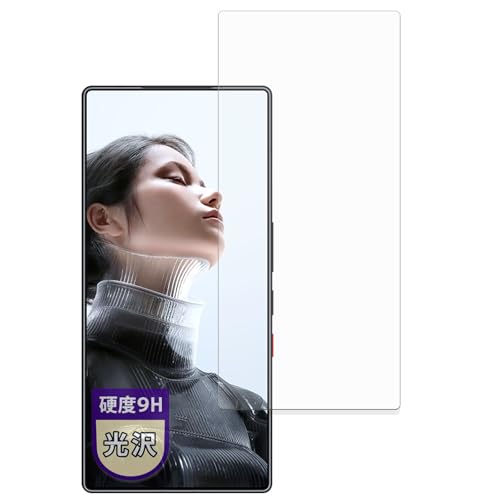 MotoMoto �t�B���� ZTE nubia REDMAGIC 11 Pro/Pro+ (�C���J����������) �p 9H (�����K���X �����̍��d�x) �ی�t�B���� �������Ŕ����� ���{��