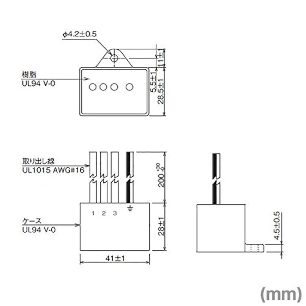 Amazon.co.jp: 岡谷電機産業 R・A・V-781BXZ-4(RAV-781BXZ-4) AC