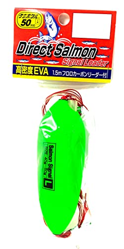 アキアジ EVAフロート ウキ ダイレクトサーモン 1.5mフロロリーダー付き ケミライト50対応【サケ釣り】【ウキルアー】ライム LLサイズ(適合ルアー50g-60g)