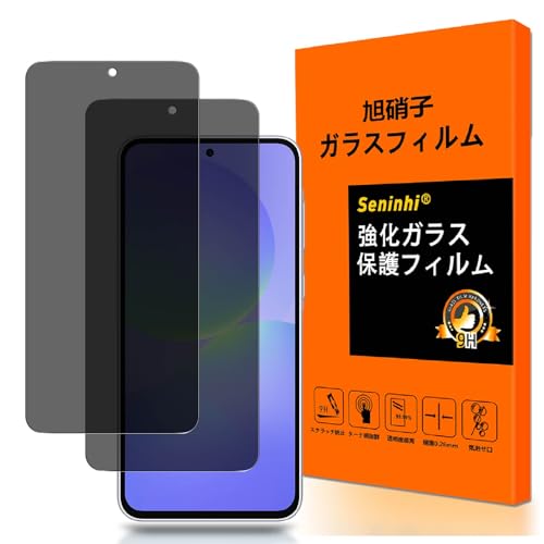 Ή Galaxy A36 5G KXtB `h~y2Zbg YɎqfށzGalaxy A36 tB ̂h~ 炳烃NV[ A36 5G یtB KX t ɔ 0.26 dx9H 猩Ȃ 3D 