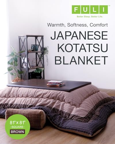 FULI Japanese Kotatsu Blanket, Warm Quilted Kotatsu Futon Comforter, 100% Cotton Top, Made in Japan, 81x81 in / 205x205 cm Square (Brown)