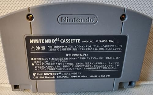 栄光のセントアンドリュースの関連画像3