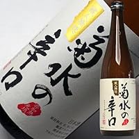 日本酒 菊水の辛口 本醸造 720ml 新潟 端麗辛口