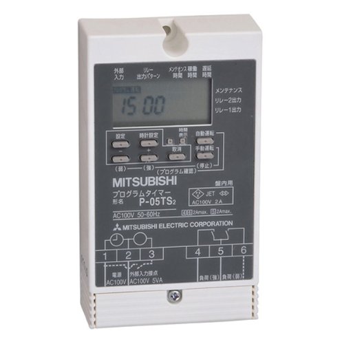 Amazon | 三菱電機 (MITSUBISHI) ダクト用システム部材 (換気扇専用