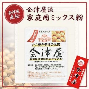【6袋セット】会津屋家庭用たこ焼きミックス粉
