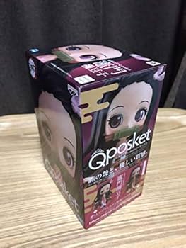 鬼滅の刃 ひょこっと禰豆子のコミックケース 鬼滅の刃 ひょこっと禰豆子のコミックケース 懸賞