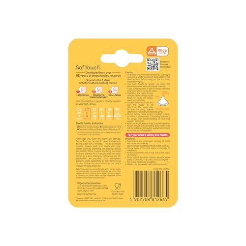 Pigeon SofTouch BPP Nipple, Small (2 Pieces) - Image 3