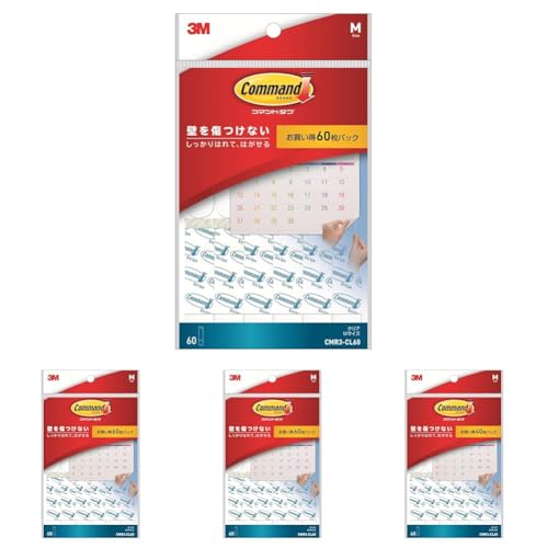 3M コマンド タブ 透明 クリア お買い得パック Mサイズ 耐過重900g 60枚 CMR3-CL60 (× 4)