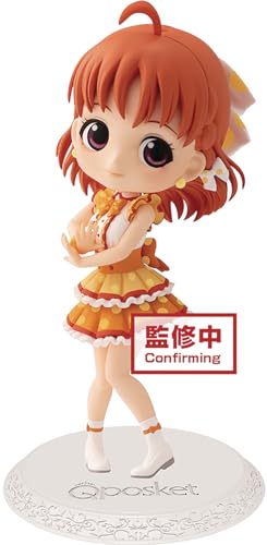 バンプレスト Q posket ラブライブ! サンシャイン!! 高海千歌 ver.Aのサムネイル