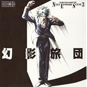 Hunter Hunter Ova Ed 黒沢健一 Carry On ニコニコ動画