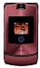Produktbild MOTOROLA Razr V3i Handy (1.2 MP Kamera, MP3-Player)