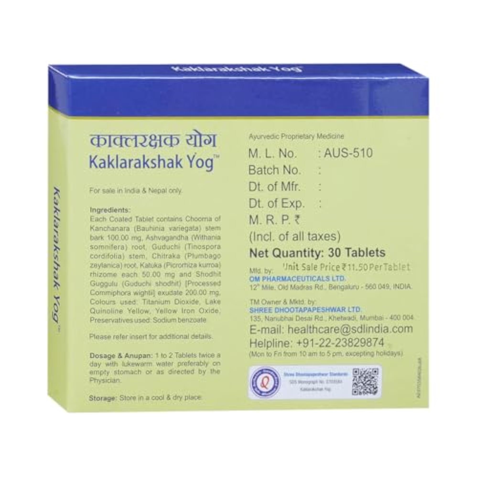 Kaklarakshak YOG Tablet - Pack of 30 Tabs