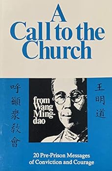 Paperback A Call to the Church from Wang Ming-Dao (English and Chinese Edition) Book
