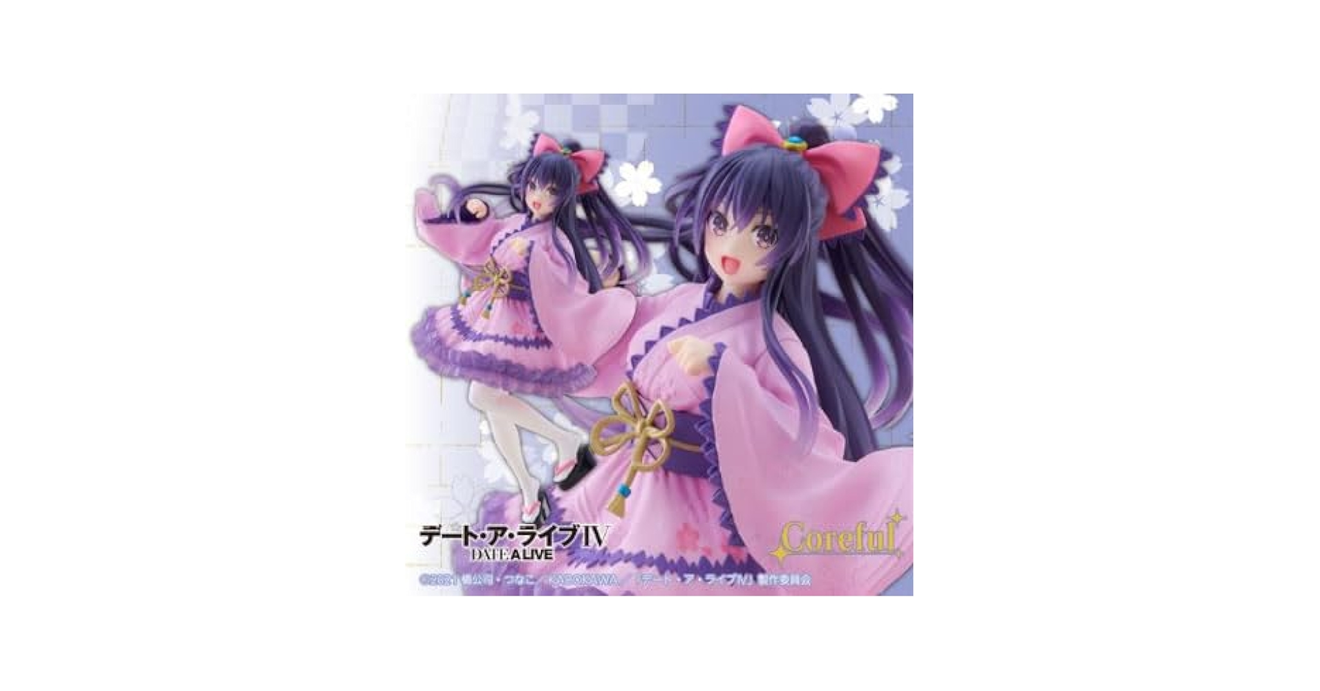 Amazon.co.jp: デート・ア・ライブIV Coreful フィギュア 夜刀神