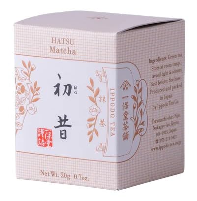 Amazon | 一保堂茶舗 抹茶 初昔(はつむかし) 20g × 2箱セット 日本製