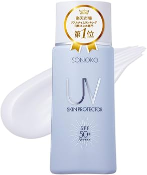 SONOKO 鈴木その子処方のトキノコスメ復刻版３種　 匿名配送送料無料　敏感肌 SONOKO 鈴木その子処方のトキノコスメ復刻版3種 匿名配送送料無料