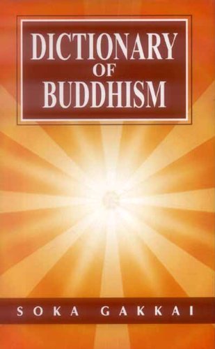  Dictionary of Buddhism PDF Ebook En Ligne