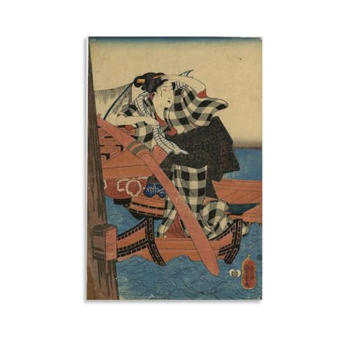 ̐썑FG lGV  Ԃ̂ G |X^[ (2) pl ǃA[g _ rO xbh[ 20x30inch(50x75cm)