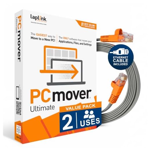 Laplink PCmover Ultimate 11 with SuperSpeed USB 3.0 Cable - 1 Use