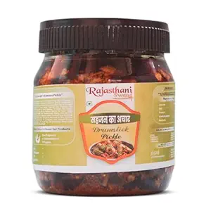 Munagakaya/Moringa Achar With Homemade Taste & Pure Natural Healthy Ingredients 900 Grams