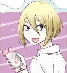 越前(田中くんはいつもけだるげ)