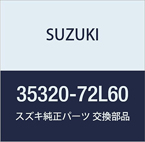 Amazon | SUZUKI (スズキ) 純正部品 ランプユニット 品番35320-72L60