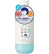 毛穴撫子 お米のパック 乾燥肌用 170g うるおいツヤ