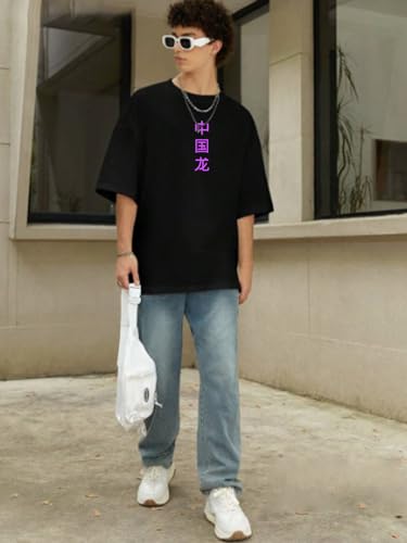 Image of Rigo Printed Oversized T-Shirts for Men | Drop Shoulder T-Shirt for Men