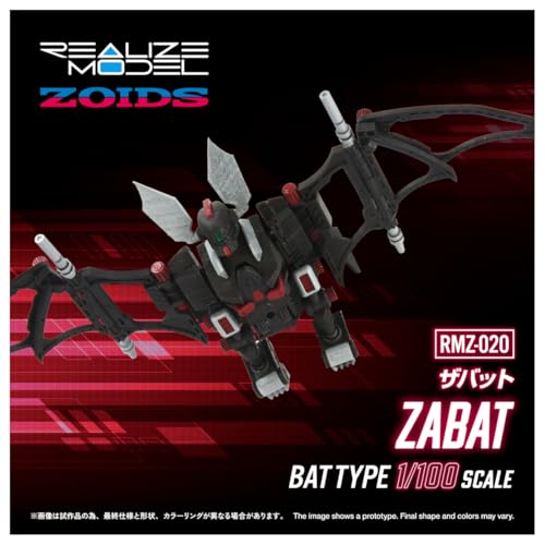 TAKARA TOMY 《ZOIDS》 1/100 REALIZE MODEL 系列新作預購啟動!帝國軍「黑豹 & 莫加」與「薩巴特」 2026 年 9 月登場 10 TAKARA TOMY 《ZOIDS》 1/100 REALIZE MODEL 系列新作預購啟動!帝國軍「黑豹 & 莫加」與「薩巴特」 2026 年 9 月登場